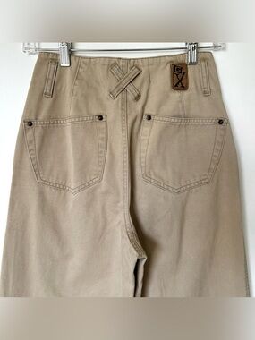 ◑ X﹏X ◑

Vintage Wide Leg Rave Pants
